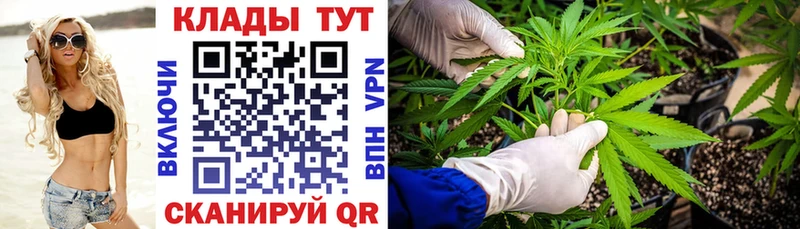 Что такое Верхняя Тура Конопля  КОКАИН  omg онион  Меф мяу мяу  ГАШИШ 