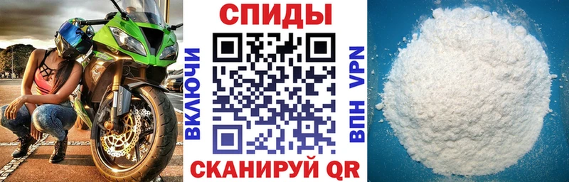 наркотики  Верхняя Тура  АМФ Розовый 