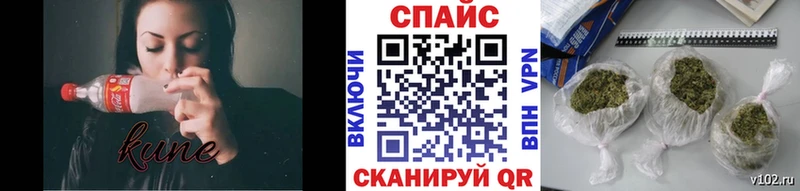 БУТИРАТ BDO 33%  дарк нет Telegram  Верхняя Тура  хочу  