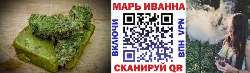 Печенье с ТГК конопля Верхняя Тура