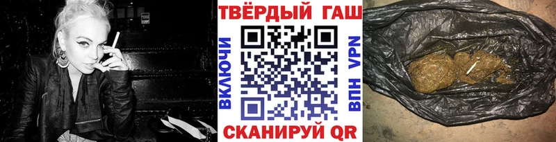 где купить наркоту  Верхняя Тура  ГАШИШ Cannabis 