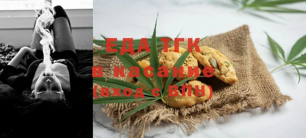 амф Богданович
