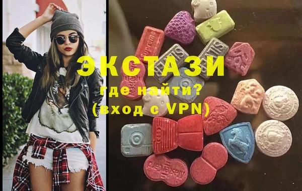 героин Белокуриха