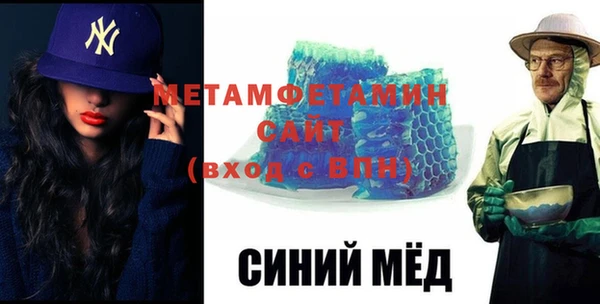 амф Богданович