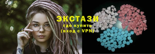 хмурый Покровск