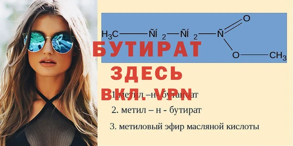 кокаин колумбия Верея