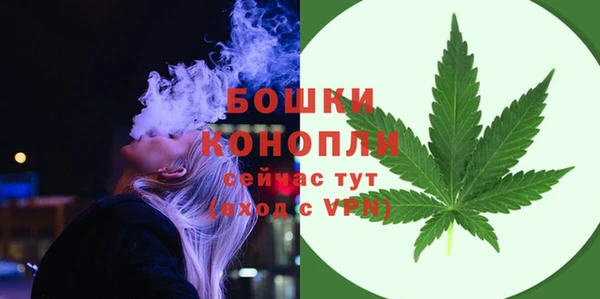альфа пвп VHQ Белоозёрский
