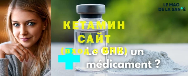 бутик Покачи