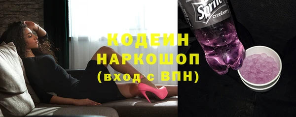 героин Белокуриха