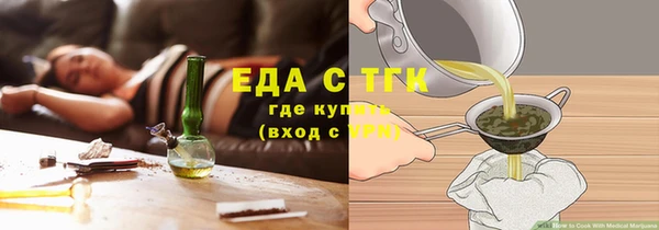 хмурый Покровск