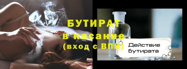 амф Богданович