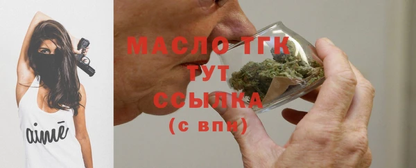 героин Белокуриха