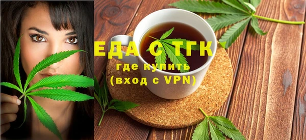 героин Белокуриха
