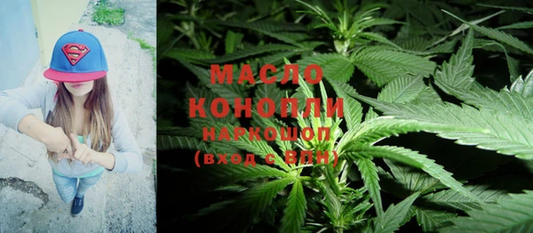 амф Богданович