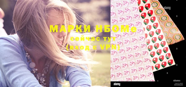 экстази Верхнеуральск