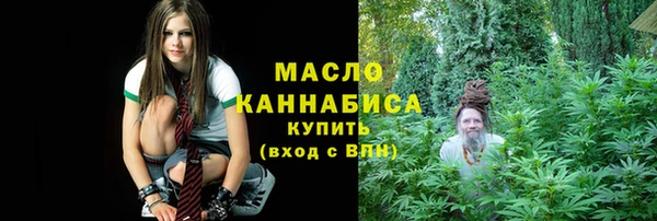мефедрон мука Богородск