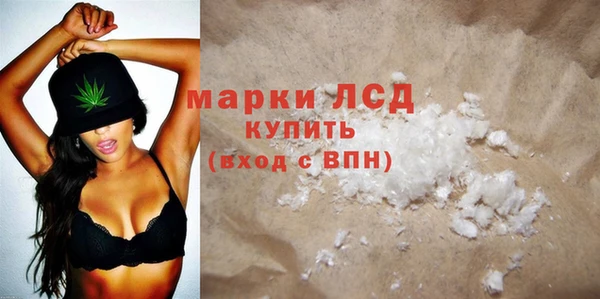 бутик Богородицк