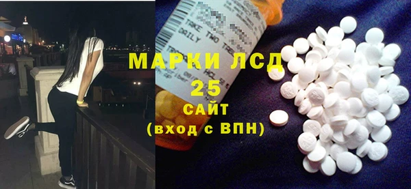 бутик Богородицк
