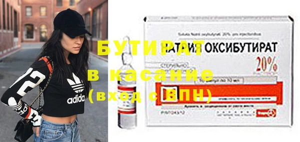 амф Богданович