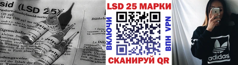 дарнет шоп  Верхняя Тура  Лсд 25 экстази кислота 