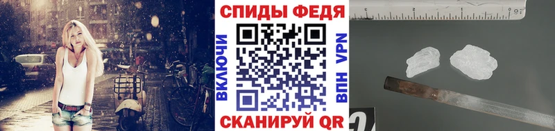 что такое наркотик  Верхняя Тура  МЕТАМФЕТАМИН пудра 