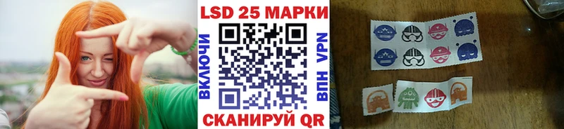 Марки N-bome 1500мкг omg ССЫЛКА Верхняя Тура