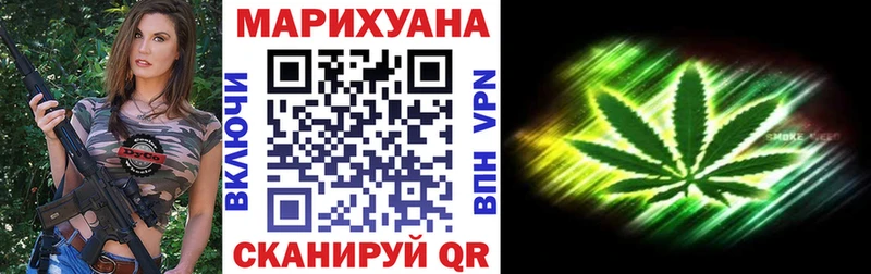 Каннабис сатива  наркотики  это как зайти  Верхняя Тура 